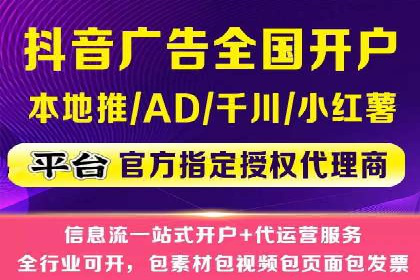 专业SEM托管服务案例，助力企业精准营销